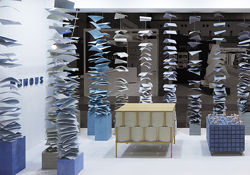 MUSE Design Awards - NUNOUS