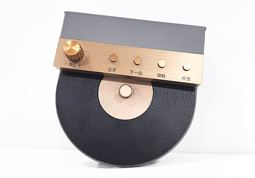 MUSE Design Awards - Sleep-Aid and Healing Bluetooth Music Player