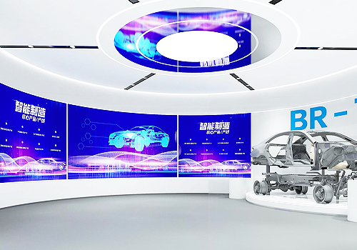 MUSE Design Awards Winner - Jiangsu Beiren AI Intelligent Manufacturing Show Center by Suzhou Sunidea New Culture Technology Co., Ltd.