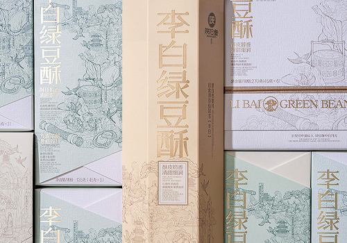 MUSE Design Awards - Li Bai Greenbean Pastry