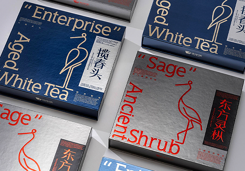 MUSE Design Awards - Heaven In Water’s Tea Gift