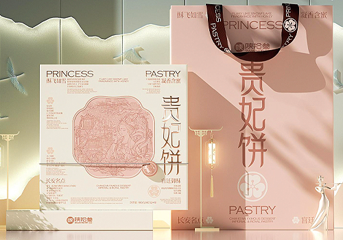 MUSE Design Awards - Shaan Pastry Guifei Su