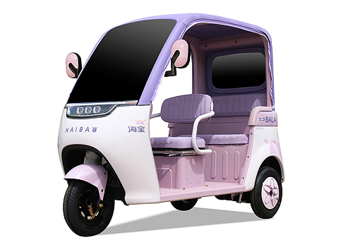 MUSE Design Awards - Hai Bao Kapibala