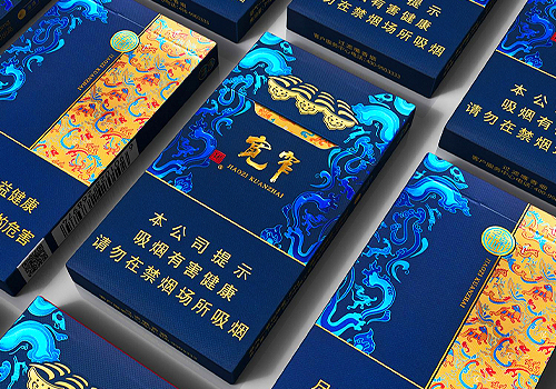 MUSE Design Awards - Pride (Kuanzhai JinShang)