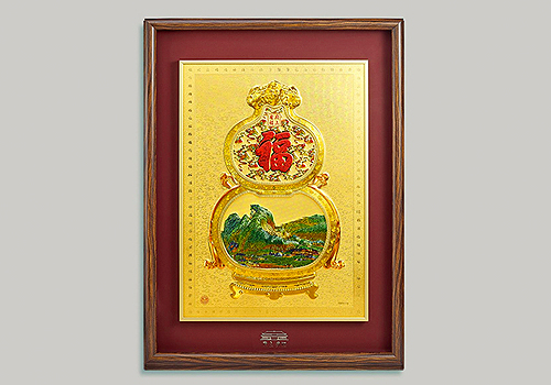 MUSE Design Awards - There are lucky gold prints in the house