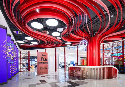 MUSE Design Awards - LIFE HUB @ BUND CENTRAL