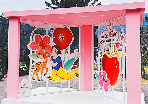 MUSE Design Awards - 2025 Yangmingshan Flower Festival