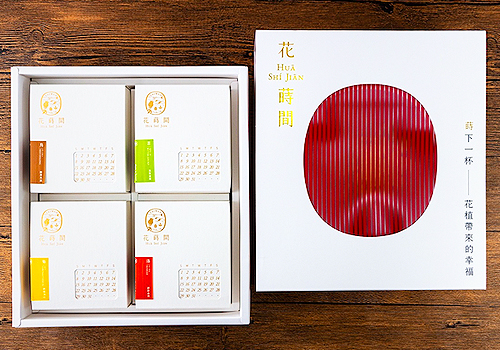 MUSE Design Awards Winner - Huashijian Tea Gift Box｜Time Capsule・Floral Rotation by https://www.huashijian.com.tw/