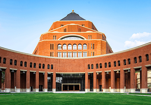 MUSE Design Awards - Library and West Zone Teaching Buildings, SYSU