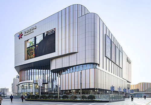 MUSE Design Awards - SCE Property Fuzhou FUNWORLD