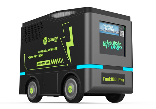 MUSE Design Awards - Energy Tank
