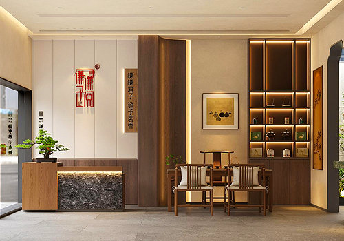 MUSE Design Awards - Tea Space