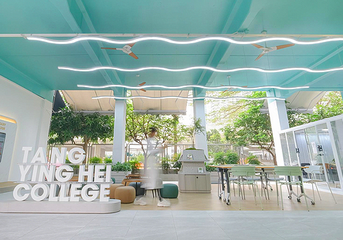 MUSE Design Awards - Light of Waves