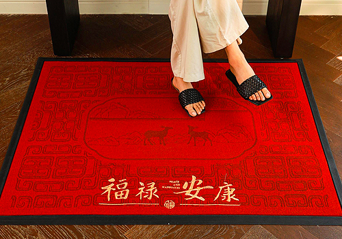 MUSE Design Awards - Fu Lu An Kang doormat