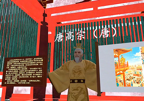 MUSE Design Awards Winner - Pre/Absence: VR Narrative Experience for Lost Daming Palace by Xi'an Jiaotong University, Politecnico di Milano