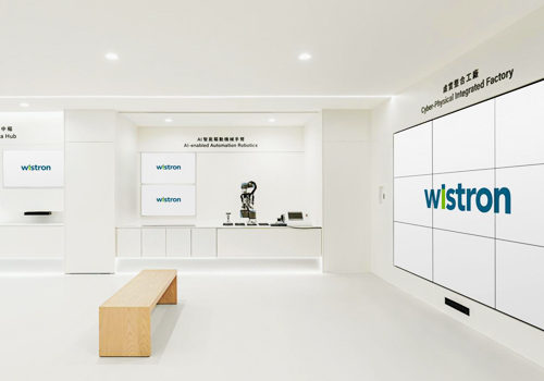 MUSE Design Awards - Wistron AI Gallery
