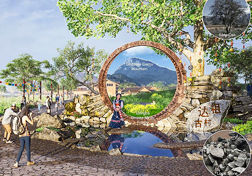 MUSE Design Awards - Dazu Village Revitalization Initiative
