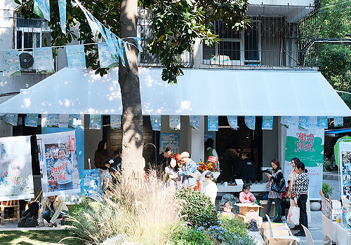MUSE Design Awards - Fung-Choi Shop &  Yo-Yo Garden