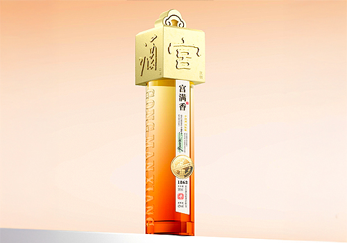 MUSE Design Awards - Gongmanxiang Wine
