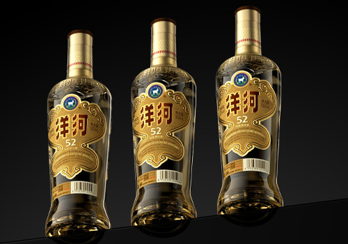 MUSE Design Awards - YangHe “Guangping” Baijiu