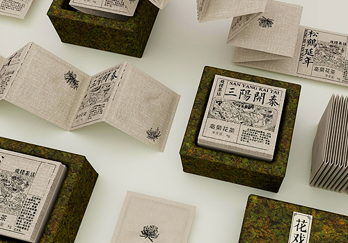 MUSE Design Awards Winner - 花戏茶 by Yang Yiling, Yu Boyang
