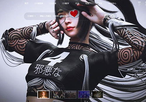 MUSE Design Awards - AR-Based Interactive Game Character Modeling System