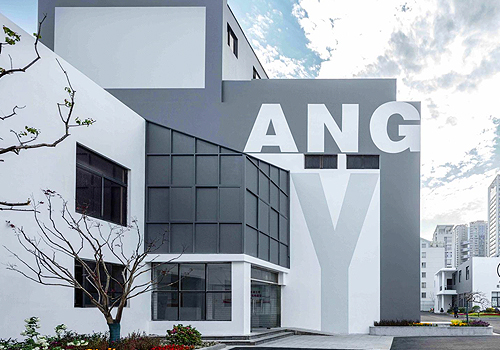 MUSE Design Awards - Qingyang Port Dev & Const Center (Kunshan)