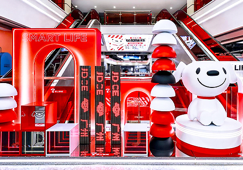 MUSE Design Awards Winner - JD Electronics 