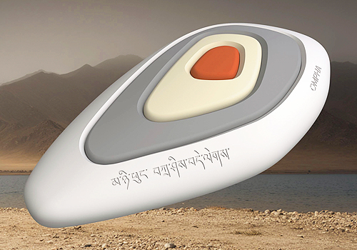 MUSE Design Awards Winner - OMPHA Mani Cairn Fragrance by Zippo (China) Outdoor Products Co., Ltd.