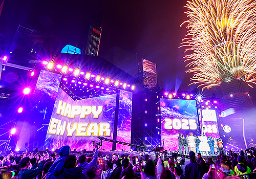 MUSE Design Awards - Taipei New Year’s Party