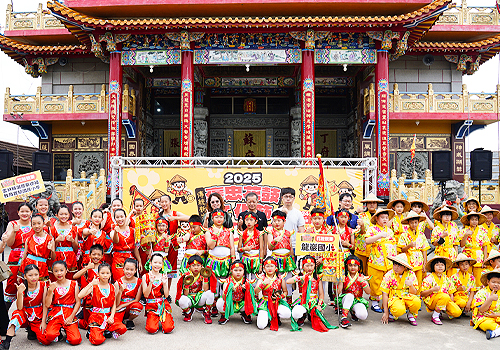 MUSE Design Awards - Yunlin Baozhong Drum Festival