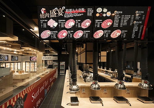 MUSE Design Awards - 94 Hi!Look! 