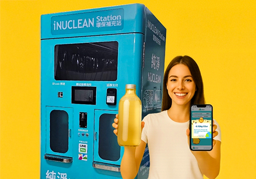 MUSE Design Awards - NUCLEAN System – Clean clothes, Clean Earth, Clean Heart