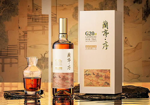 MUSE Design Awards - Lanting Xu G20