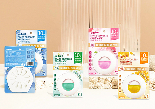 MUSE Design Awards - Aroma Diffuser