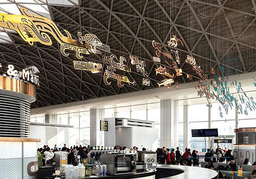 MUSE Design Awards - Arts & Humanities at Chengdu Shuangliu Airport