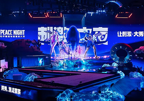 MUSE Design Awards - Peace Night 2024 – Game of Peace Fashion Show Stage