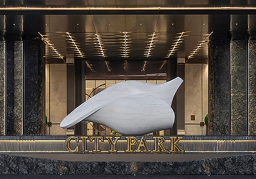 MUSE Design Awards - City Park