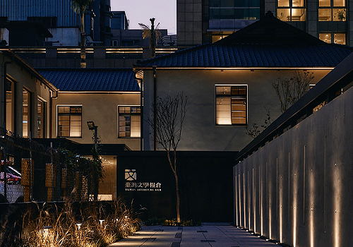 MUSE Design Awards - Taiwan Literature Hub