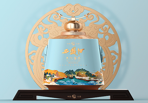MUSE Design Awards - Xifeng Liquor Culture & Art