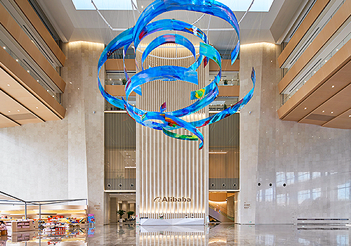 MUSE Design Awards - Alibaba Global Headquarters (Park C) Xixi Campus