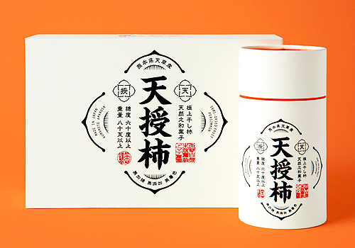 MUSE Design Awards Winner - SEMI-DRIEDFRUIT PERSIMMON