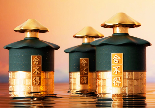 MUSE Packaging Design Winner - She Bu De・Xia by Shenzhen Jujin Paper Packaging Co.,LTD