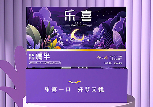 MUSE Design Awards Winner - Lexi by Chongqing City Management College/Shaanxi University of Science & Technology