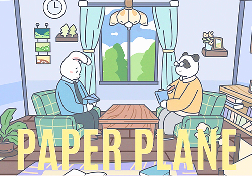 MUSE Design Awards Winner - Paper Plane by Jiaqi Zhang