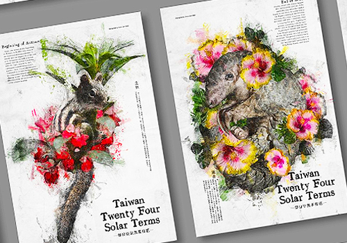 MUSE Design Awards - Whispers of the Seasons