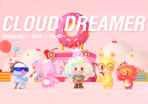 2025 MUSE Design Awards Winner - Cloud Dreamer  by Guangzhou Academy of Fine Arts
