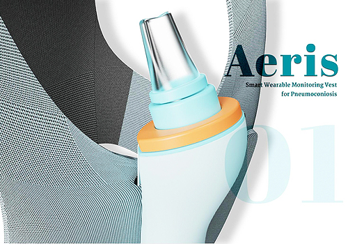 MUSE Design Awards Winner - Aeris