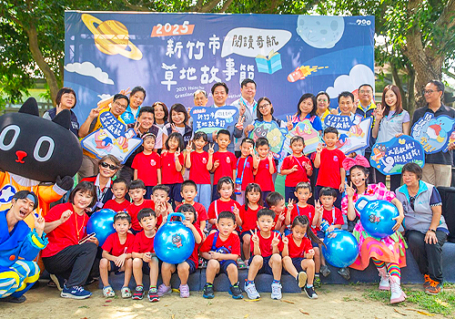 MUSE Design Awards - 2025 Hsinchu Grassland Story Festival – Voyage of Reading