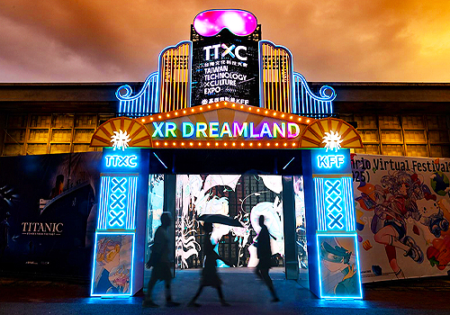 MUSE Design Awards - 2025 TTXC XR DREAMLAND